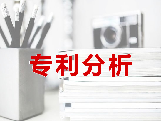 (zhun)