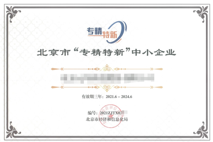 (zhun)I(y)Ո(qng)
